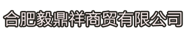 深圳市小豆智能有限公司